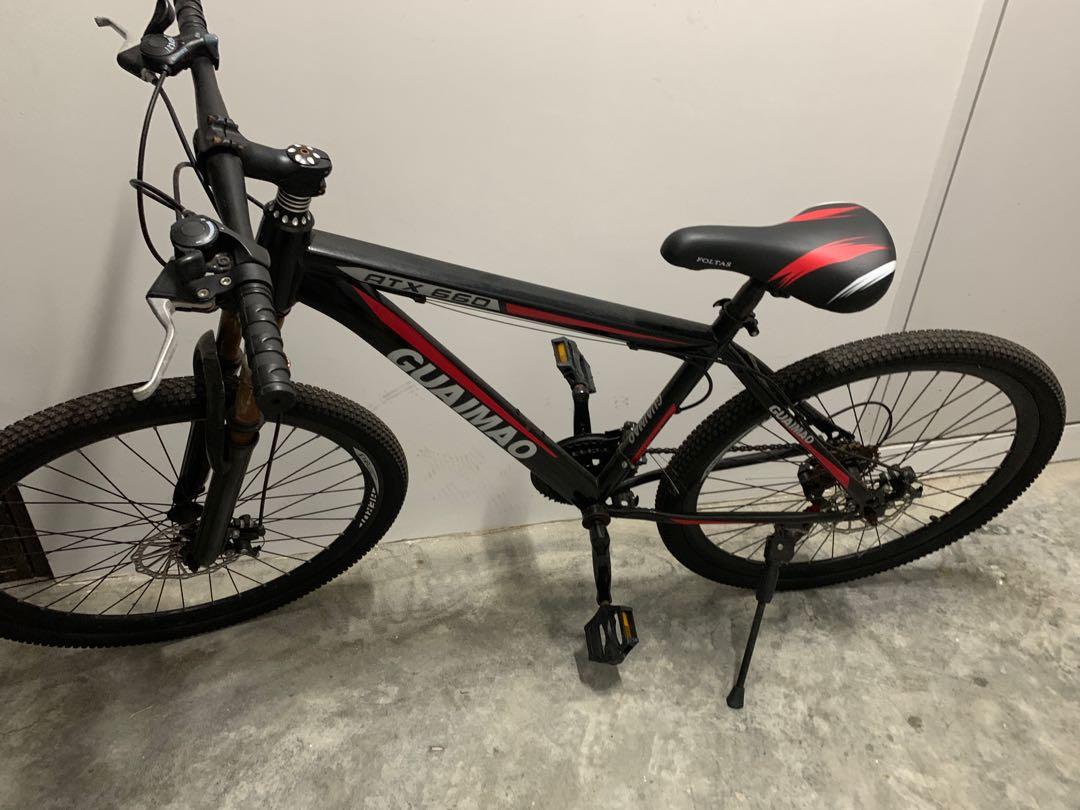 Guaimao mountain bike 2025
