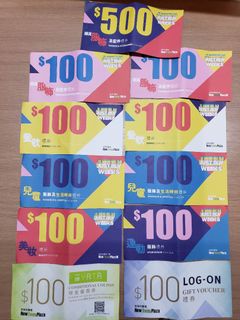 （分類：）位於 。 由 wingnwcheng 提交（商品編號 1089784788，圖片 1）。簡介： 。