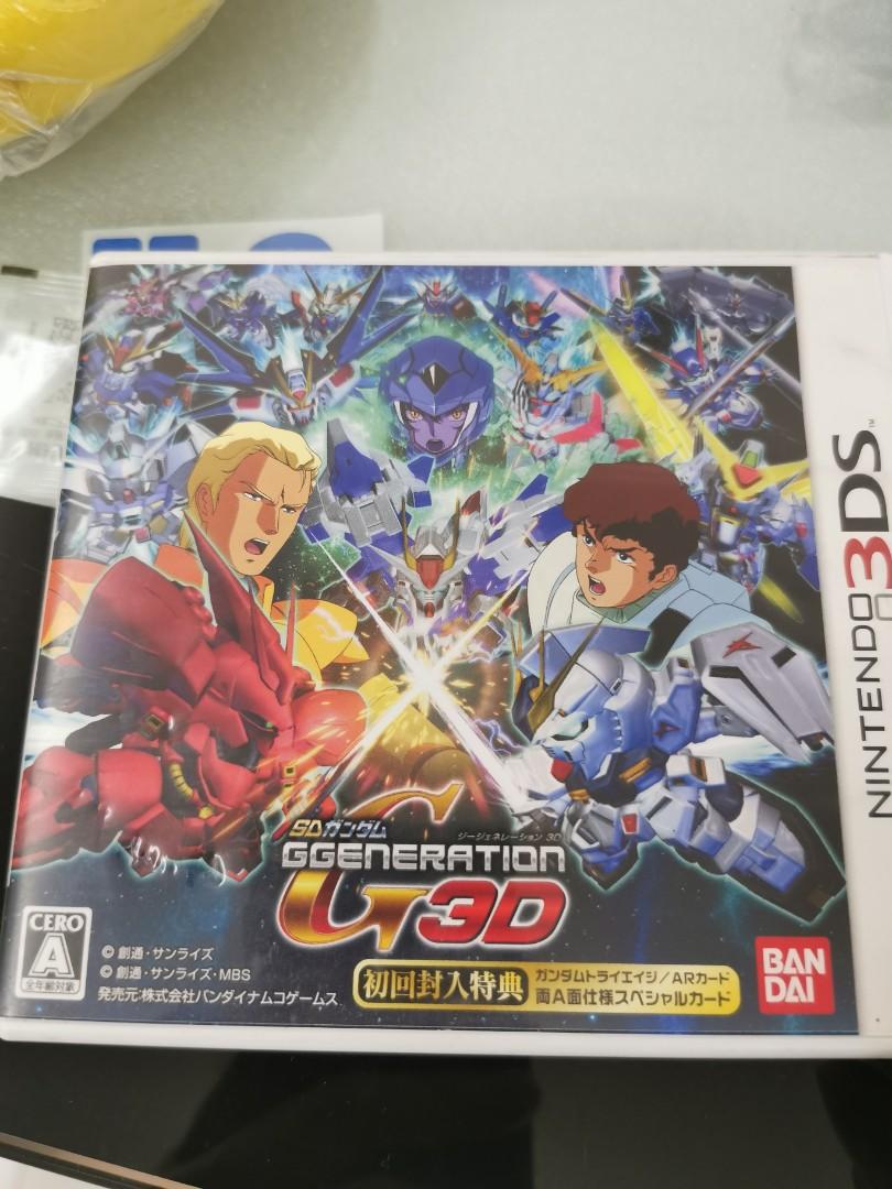 Nintendo 3ds Sd Gundam G Generation 3d 日版 遊戲機 遊戲機遊戲 Nintendo 任天堂 Carousell