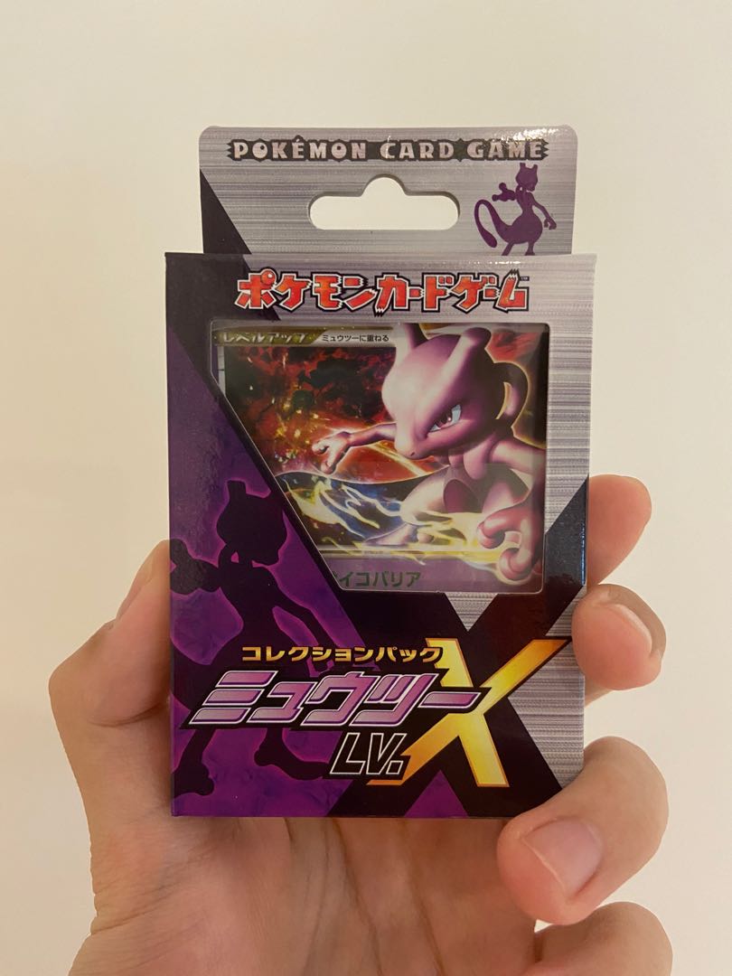 List of Japanese Mewtwo LV.X Collection Pack [Pokemon Card Game