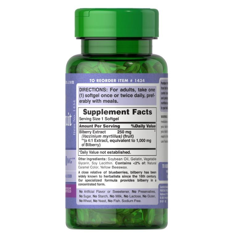 Puritan's Pride Bilberry Fruit Extract 強效山桑子花青素萃取 1000mg 90粒 草本護眼, 健康及營養食用品, 健康補充品, 健康補充品 維他命及