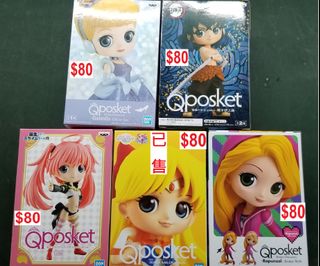 （分類：）位於 。 由 ty0008 提交（商品編號 1088384536，圖片 1）。簡介： 。