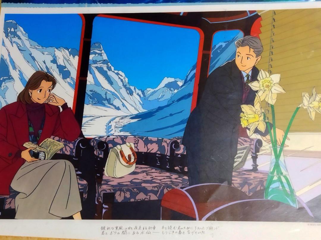 Rare: Seizo Watase giclee print (Category: Art & Prints) located in Muntinlupa City. Submitted by prime_finder (Listing ID 1089754755, Image 1). Description: Congratulations! You found my shop. Here, we only offer rare items that can never be found in stores. Original Seizo Watase illustration see pictures to examine. "We treat customers as Kings and Queens. Royalties don't bargain." DM us for price inquiry. P.S. Not for Low ballers. Only for Roy