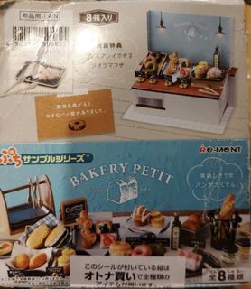 （分類：）位於 。 由 toytoyfunwild 提交（商品編號 1089654321，圖片 1）。簡介： 。