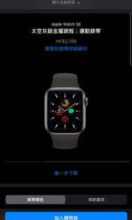 （分類：）位於 。 由 travellerandy 提交（商品編號 1089769947，圖片 1）。簡介： 。