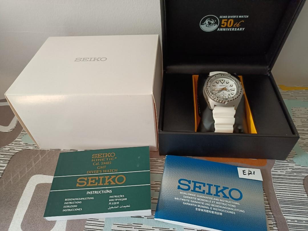 Seiko sun043p1 for sale outlet