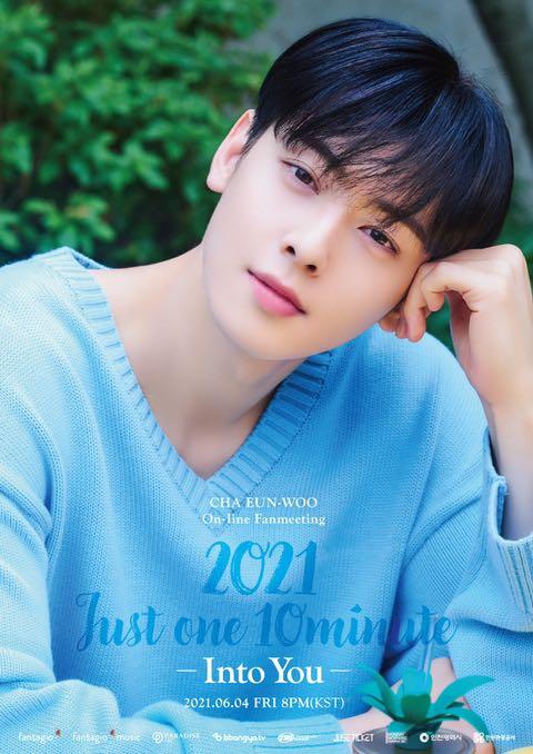 Cha Eun Woo To Perform Love Yourself During Just One 10 Minute