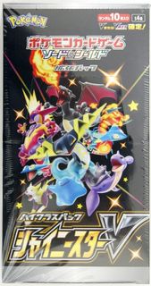 (Category: ) located in . Submitted by stormborncards (Listing ID 1089722219, Image 1). Description: .