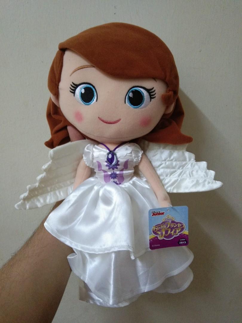 Sofia the online first plush