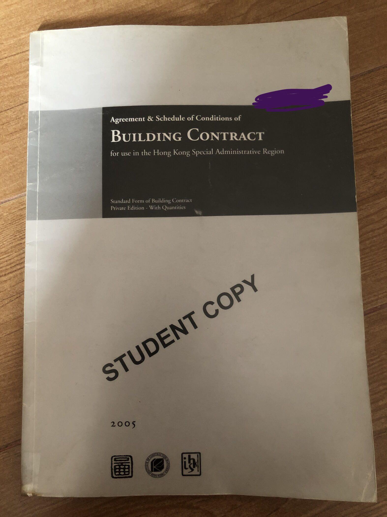 Standard Form Of Building Contract 2005 