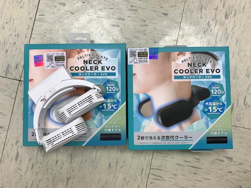 全新門市現貨 日本thanko 進化版neck Cooler Evo 無線頸部冷卻器 電子產品 其他 Carousell
