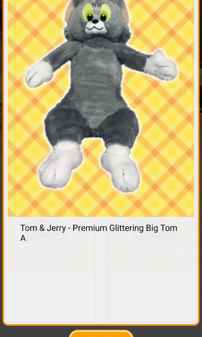 tom plush toy