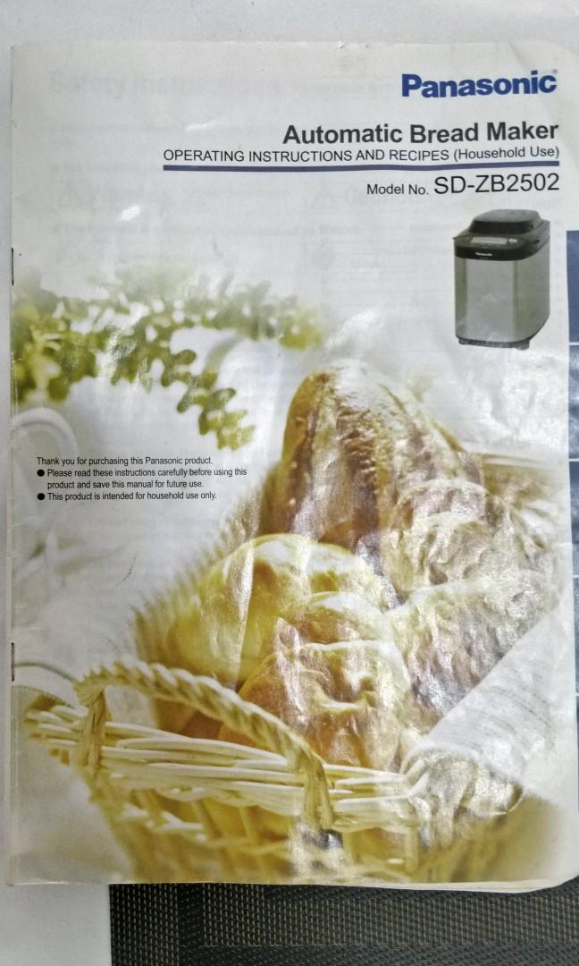 Top notch Panasonic bread maker, TV & Home Appliances, Kitchen