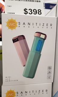 （分類：）位於 。 由 20170823 提交（商品編號 1089768859，圖片 1）。簡介： 。
