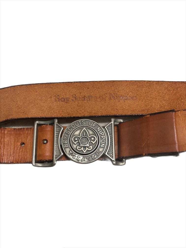 Boy scout leather belt clearance