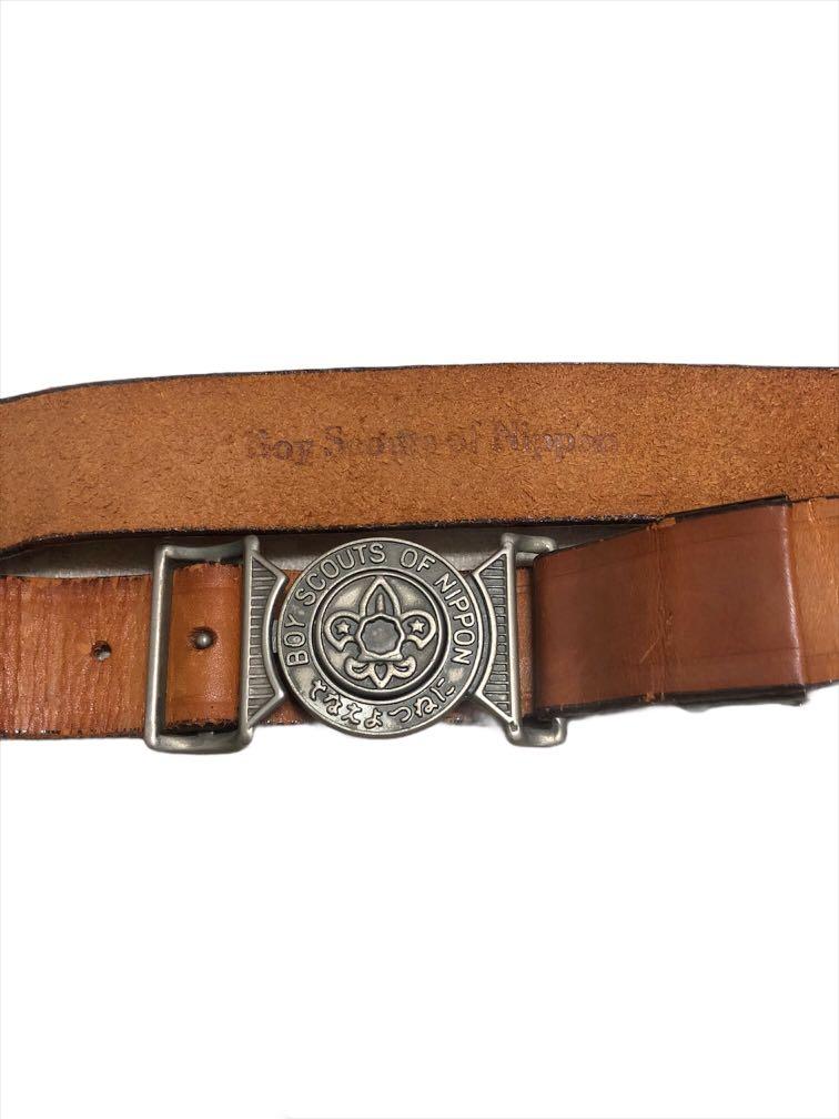 Vintage boy scout belt on sale
