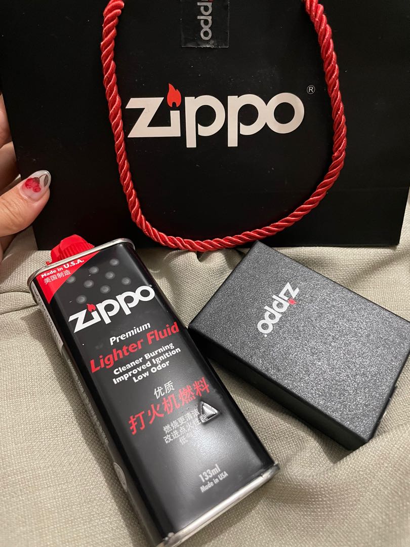 Zippo 限量版打火機日版 古董收藏 其他on Carousell