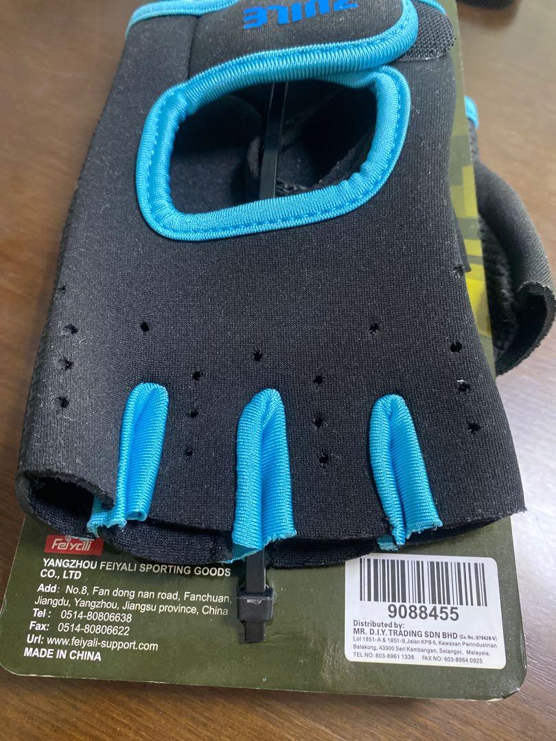 Gloves XL Zuile fingerless workout gloves blue on black Sports