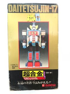 （分類：）位於 。 由 jakq1 提交（商品編號 1089921326，圖片 1）。簡介： 。