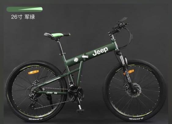 26 INCH JEEP BIKE half folding 24 speed Sports Equipment