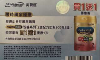 （分類：）位於 。 由 cicida 提交（商品編號 1089911278，圖片 1）。簡介： 。
