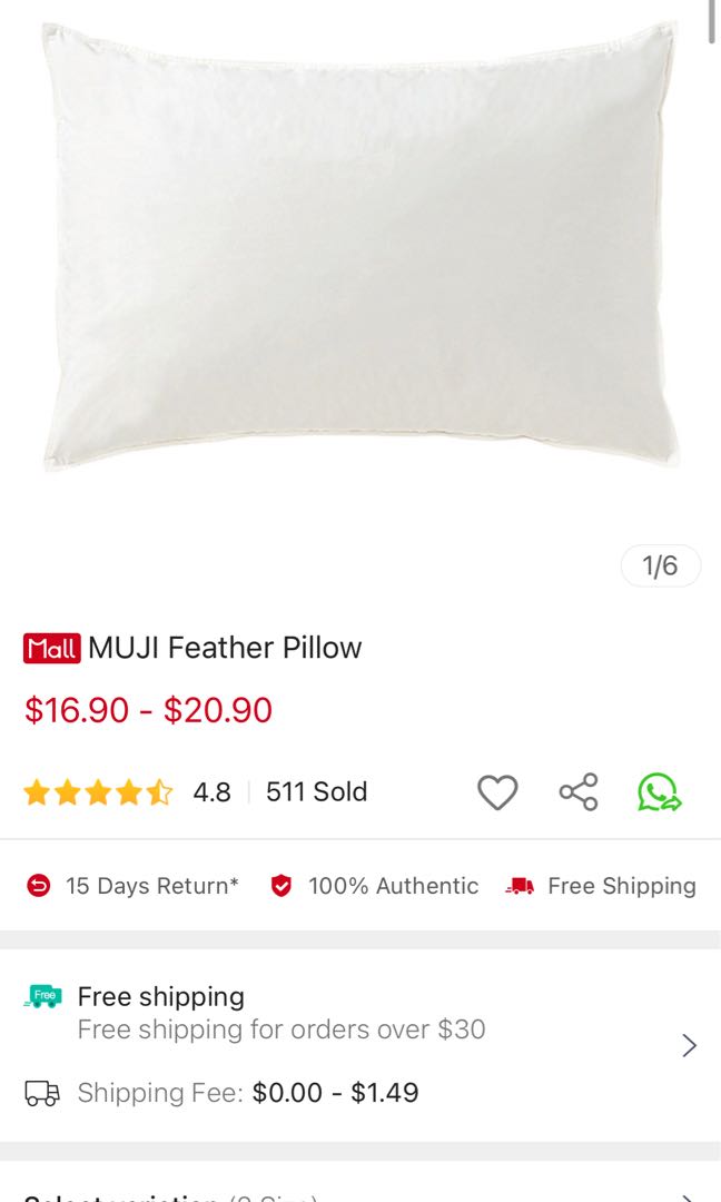 muji feather pillow