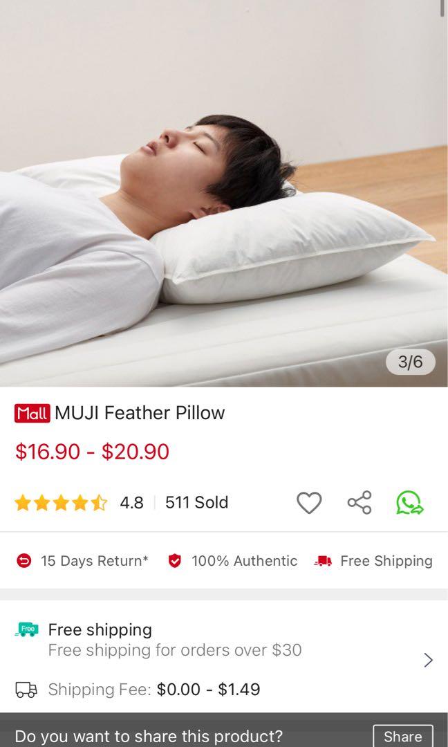 muji feather pillow
