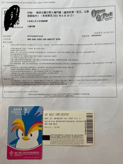 （分類：）位於 。 由 sl120 提交（商品編號 1089856599，圖片 1）。簡介： 。