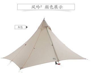 （分類：）位於 。 由 camping_life 提交（商品編號 1089972681，圖片 1）。簡介： 。