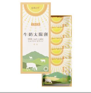 （分類：）位於 。 由 rainbowqueen.hk 提交（商品編號 1089901016，圖片 1）。簡介： 。