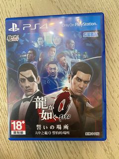 （分類：）位於 。 由 jackiehocc 提交（商品編號 1089878607，圖片 1）。簡介： 。