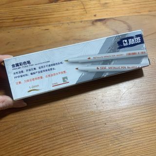 （分類：）位於 。 由 lyselling 提交（商品編號 1089945825，圖片 1）。簡介： 。