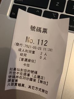 （分類：）位於 。 由 yc001 提交（商品編號 1089839122，圖片 1）。簡介： 。