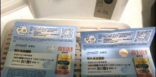 （分類：）位於 。 由 b0www 提交（商品編號 1089961182，圖片 1）。簡介： 。