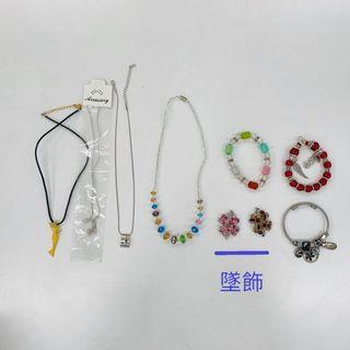 9.9成新#手環 #墜飾 #項鍊