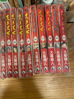 （分類：）位於 。 由 glucoselee 提交（商品編號 1089928273，圖片 1）。簡介： 。