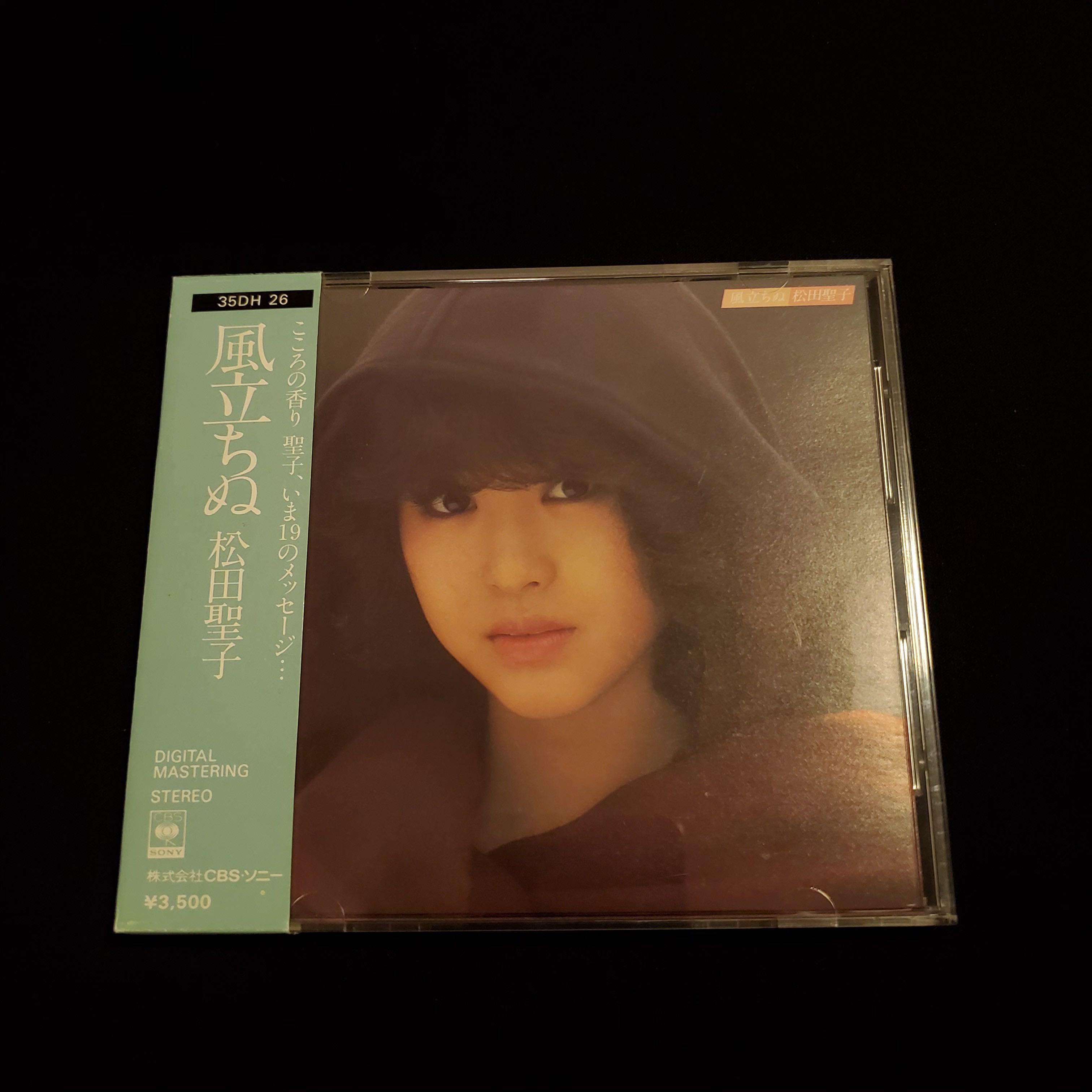 松田聖子風立ちぬ35dh26 初版金cd 昭和アイドル聖子ちゃん 音樂樂器 配件 Cd S Dvd S Other Media Carousell