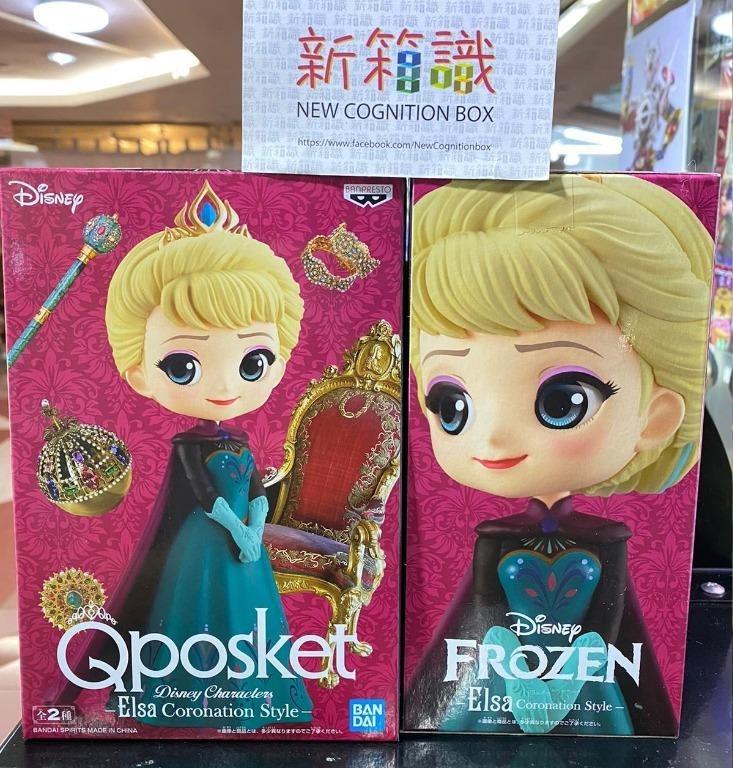 新箱識現貨行景品disney 迪士尼魔雪奇緣冰雪奇缘frozen 第2集造型公仔elsa 愛沙愛莎原色a色正常色qposket Qp 公主