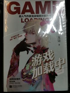 （分類：）位於 。 由 bl_gl_shop 提交（商品編號 1089962550，圖片 1）。簡介： 。
