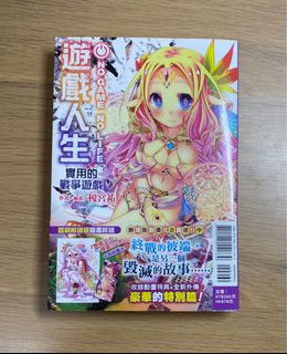 （分類：）位於 。 由 ohokn 提交（商品編號 1089860078，圖片 1）。簡介： 。