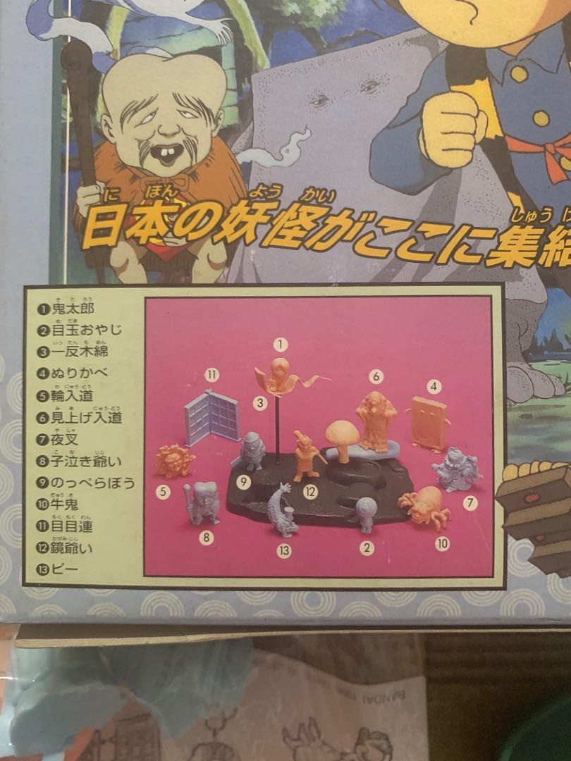 絶版bandai 鬼太郎1996年made In Japan 淨色食玩公仔 興趣及遊戲 玩具 遊戲類 Carousell