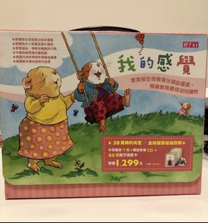 （分類：）位於 。 由 hin0112 提交（商品編號 1089950532，圖片 1）。簡介： 。