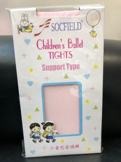 （分類：）位於 。 由 mrssschoi 提交（商品編號 1089838481，圖片 1）。簡介： 。
