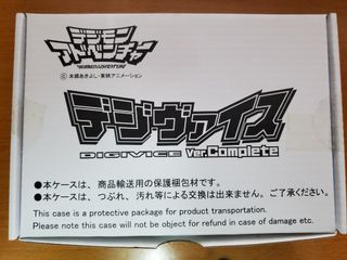 （分類：）位於 。 由 zaczacx 提交（商品編號 1089948879，圖片 1）。簡介： 。