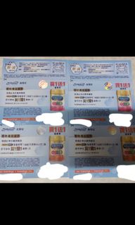 （分類：）位於 。 由 haha-haa 提交（商品編號 1089930420，圖片 1）。簡介： 。