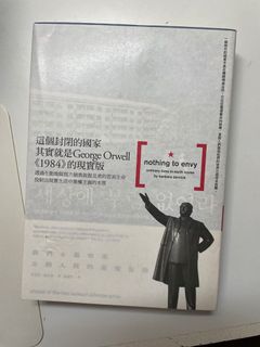 （分類：）位於 。 由 tcysss 提交（商品編號 1089908563，圖片 1）。簡介： 。