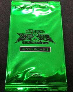 （分類：）位於 。 由 brainchow 提交（商品編號 1089991244，圖片 1）。簡介： 。
