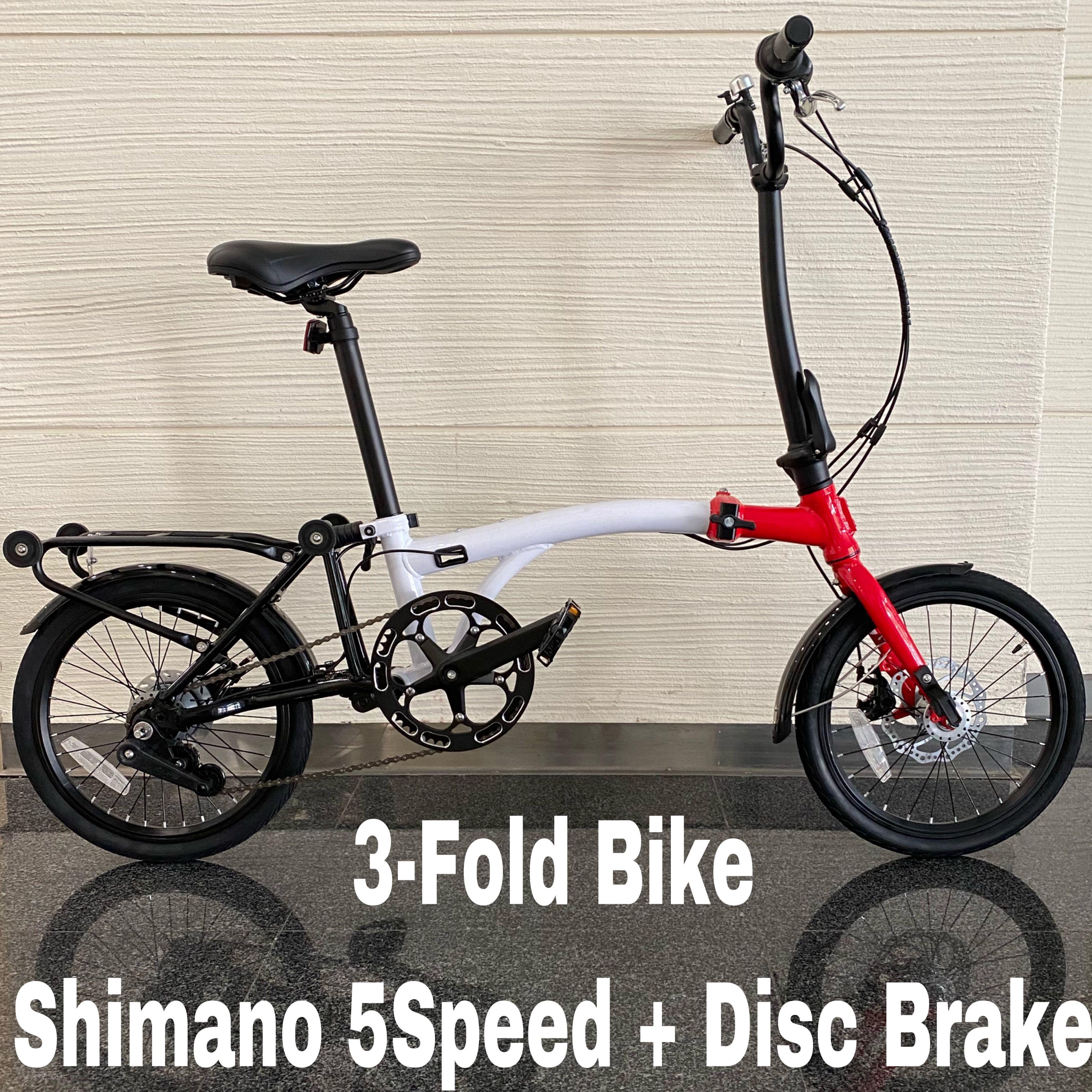 5 speed bike shifter