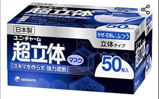（分類：）位於 。 由 duffy0102 提交（商品編號 1089966146，圖片 1）。簡介： 。