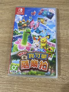 （分類：）位於 。 由 ricerocket 提交（商品編號 1089919917，圖片 1）。簡介： 。